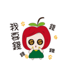 cute apple sister（個別スタンプ：7）