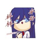 practical sticker of SinYun！（個別スタンプ：4）