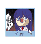 practical sticker of SinYun！（個別スタンプ：9）