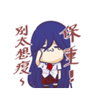 practical sticker of SinYun！（個別スタンプ：10）