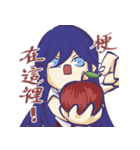 practical sticker of SinYun！（個別スタンプ：15）