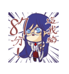 practical sticker of SinYun！（個別スタンプ：17）