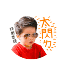 Chen family Little brother（個別スタンプ：35）
