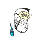 Hi~I am HanHan（個別スタンプ：13）