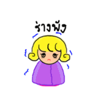 girl with yellow hair（個別スタンプ：4）