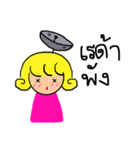 girl with yellow hair（個別スタンプ：12）