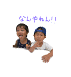ハリク2（個別スタンプ：1）