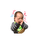 ハリク2（個別スタンプ：2）