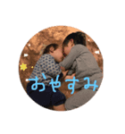 ハリク2（個別スタンプ：6）