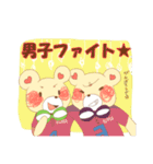 BeachBallVolleyくまちゃん（個別スタンプ：9）