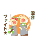 BeachBallVolleyくまちゃん（個別スタンプ：10）