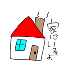 Usatyanndayo（個別スタンプ：39）