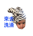 Baby Boss H（個別スタンプ：11）