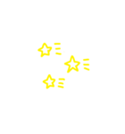 bring bring yellow（個別スタンプ：3）