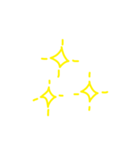 bring bring yellow（個別スタンプ：5）