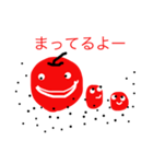 トマトかリンゴ（個別スタンプ：4）