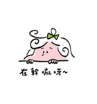 Curly little girl（個別スタンプ：1）