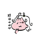 Curly little girl（個別スタンプ：10）