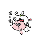 Curly little girl（個別スタンプ：13）