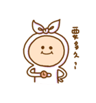 CiaoBee the squirrel and Friends（個別スタンプ：15）