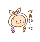 CiaoBee the squirrel and Friends（個別スタンプ：21）