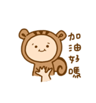 CiaoBee the squirrel and Friends（個別スタンプ：28）