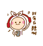 CiaoBee the squirrel and Friends（個別スタンプ：39）