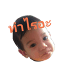 Dekchai Palaung（個別スタンプ：8）