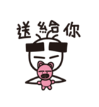 Mr. thick eyebrows's daily life（個別スタンプ：37）