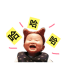 KID RORO（個別スタンプ：3）