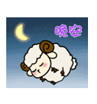 Chasing star's sheep（個別スタンプ：2）