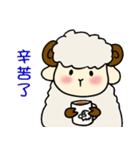 Chasing star's sheep（個別スタンプ：7）