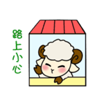 Chasing star's sheep（個別スタンプ：8）