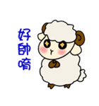 Chasing star's sheep（個別スタンプ：16）