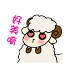 Chasing star's sheep（個別スタンプ：17）