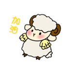 Chasing star's sheep（個別スタンプ：21）