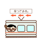 だらり〜まんすぐるくんスタンプ【敬語編】（個別スタンプ：23）