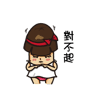 The straw mushroom gril（個別スタンプ：4）