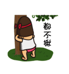 The straw mushroom gril（個別スタンプ：34）