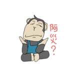 Gorilla understand me（個別スタンプ：16）