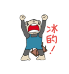 Gorilla understand me（個別スタンプ：18）