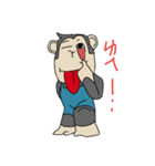 Gorilla understand me（個別スタンプ：20）