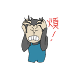 Gorilla understand me（個別スタンプ：31）