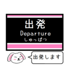 池上線 多摩川線 いまこの駅だよ！タレミー（個別スタンプ：26）