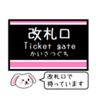 池上線 多摩川線 いまこの駅だよ！タレミー（個別スタンプ：30）