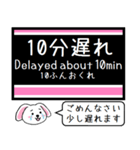 池上線 多摩川線 いまこの駅だよ！タレミー（個別スタンプ：38）