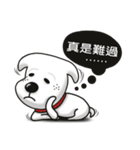 犬DOG-共通言語を表示する（個別スタンプ：11）