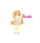 I am Mammory（個別スタンプ：21）