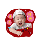 yebaby（個別スタンプ：5）