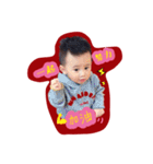 yebaby（個別スタンプ：7）